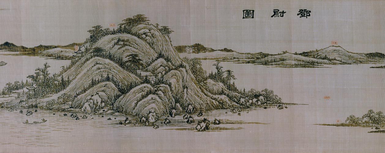 Yu Zhaoxiong's Zhangrong Weaving Deng Wei's Scroll-China Archive